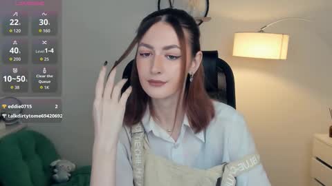 Snapshot of loradimmick chatting on 11-23-25, 11:10 Lora online show from 11-23-25, 11:10