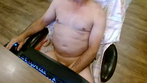 Snapshot of lord_rasken chatting on 06-02-26, 01:18 Lord King online show from 06-02-26, 01:18