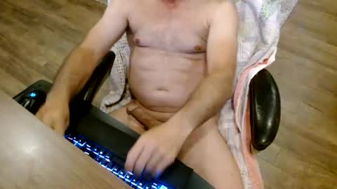 Snapshot of lord_rasken chatting on 06-12-26, 01:48 Lord King online show from 06-12-26, 01:48