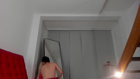 Snapshot of los_juanes chatting on 12-03-24, 08:27 JUAN JUAN online show from 12-03-24, 08:27