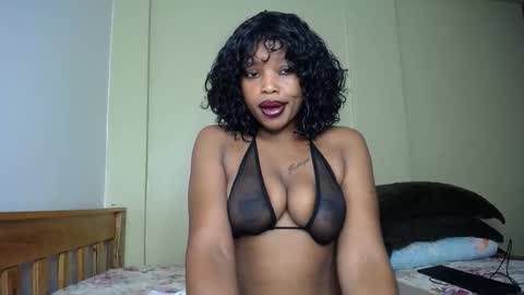 Niah online show from 10-07-25, 11:29