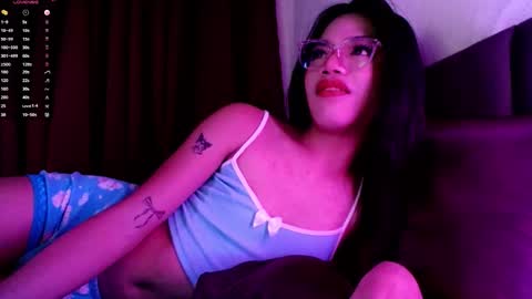 Seren online show from 10-12-25, 11:53