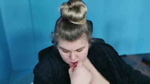 Snapshot of love_wiggy18 chatting on 02-16-26, 07:48 Ally online show from 02-16-26, 07:48