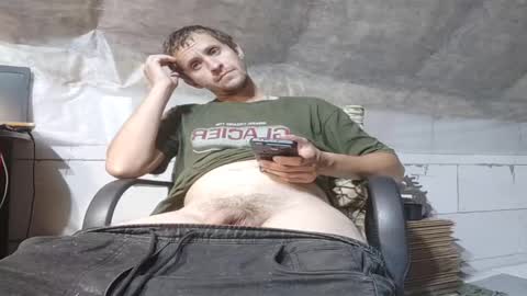 Snapshot of lovejimmi chatting on 09-11-25, 09:37 lovejimmi online show from 09-11-25, 09:37