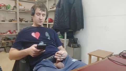 Snapshot of lovejimmi chatting on 01-14-26, 05:46 lovejimmi online show from 01-14-26, 05:46