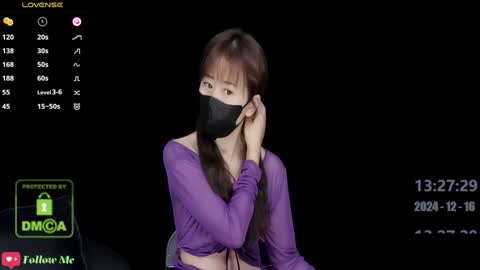 lovely asahi online show from 12-16-24, 05:27