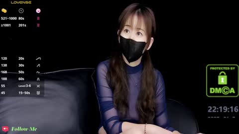 lovely asahi online show from 01-05-25, 02:19