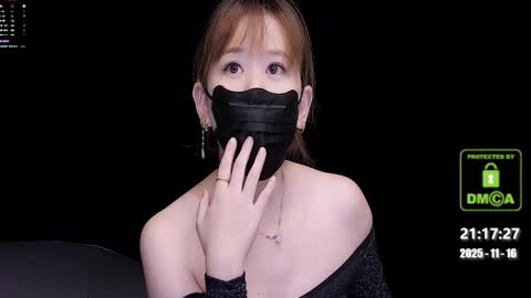 lovely asahi online show from 11-16-25, 01:17