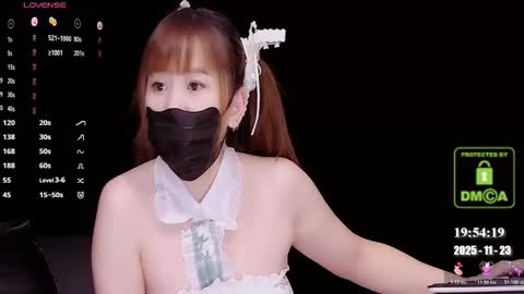 lovely asahi online show from 11-23-25, 11:54