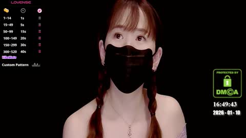 Snapshot of lovely_asahi chatting on 01-10-26, 08:49 lovely asahi online show from 01-10-26, 08:49