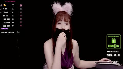 Snapshot of lovely_asahi chatting on 01-11-26, 10:20 lovely asahi online show from 01-11-26, 10:20