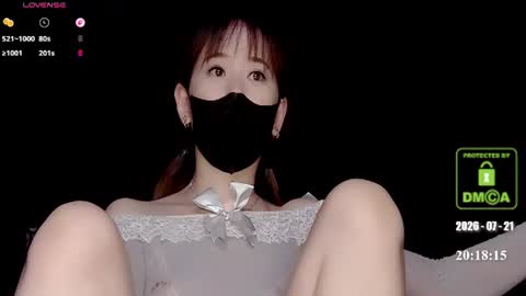 lovely asahi online show from 07-21-26, 12:18