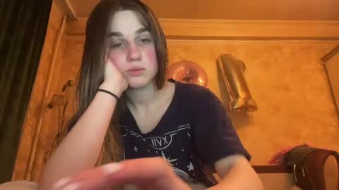 ELA online show from 04-30-26, 06:47