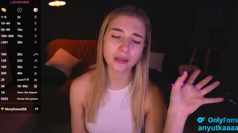 Anna online show from 02-07-25, 01:01