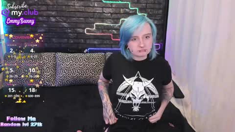 Snapshot of lover_emmy chatting on 01-08-25, 06:09 Emmy online show from 01-08-25, 06:09