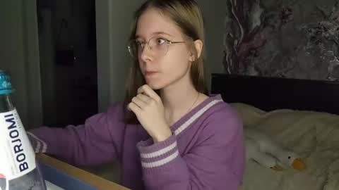 Snapshot of lowress chatting on 03-11-25, 03:56 Karmell online show from 03-11-25, 03:56