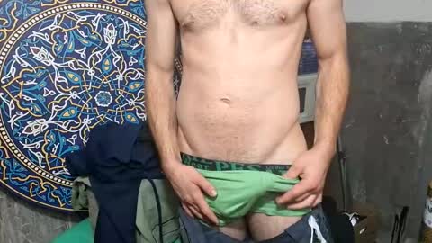 Snapshot of lshot_d chatting on 11-12-25, 05:02 Lshot D online show from 11-12-25, 05:02