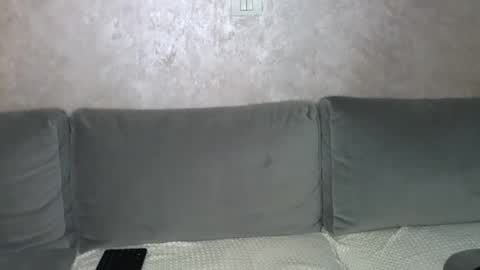 Luana Dess online show from 11-01-25, 03:52