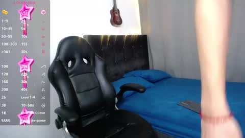 lUAN online show from 12-10-24, 11:22