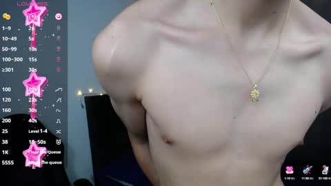 lUAN online show from 12-12-24, 11:29