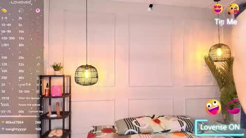 lUAN online show from 03-26-26, 11:49