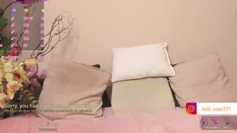 Snapshot of lucke_noor chatting on 12-29-24, 05:54 Noor online show from 12-29-24, 05:54