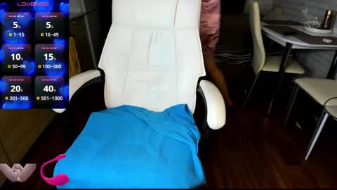 luckellysik online show from 12-07-24, 03:36