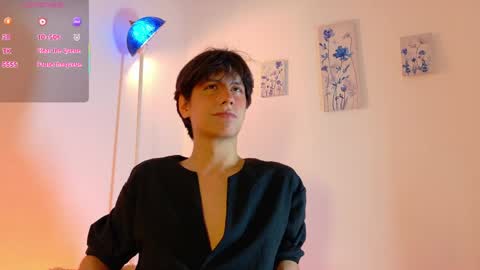 Lui online show from 03-15-26, 03:56