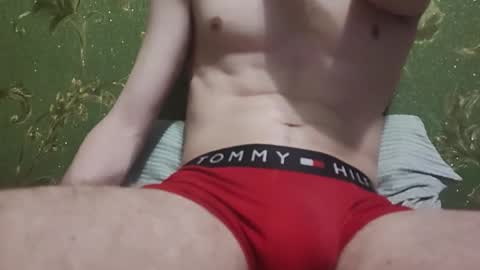 Snapshot of lumberxxxx chatting on 02-17-26, 04:02 lumberxxxx online show from 02-17-26, 04:02