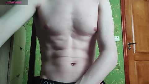 Snapshot of lumberxxxx chatting on 02-22-26, 11:20 lumberxxxx online show from 02-22-26, 11:20