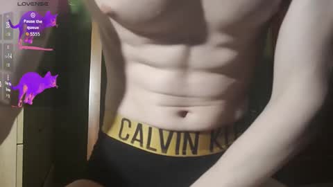 Snapshot of lumberxxxx chatting on 02-27-26, 05:13 lumberxxxx online show from 02-27-26, 05:13