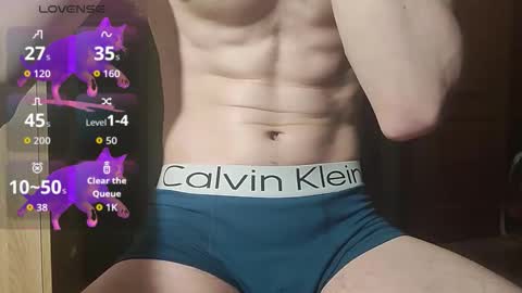 Snapshot of lumberxxxx chatting on 03-08-26, 08:01 lumberxxxx online show from 03-08-26, 08:01