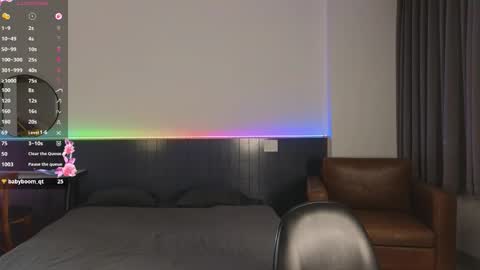 Snapshot of lumi_ka chatting on 03-13-26, 12:45 Viky online show from 03-13-26, 12:45