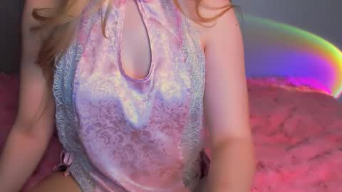 luna1vibe online show from 12-20-25, 05:58