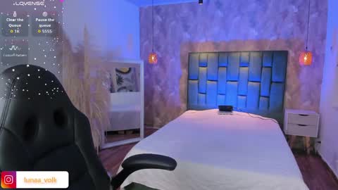 Snapshot of luna_volk chatting on 06-03-26, 04:04 Luna online show from 06-03-26, 04:04