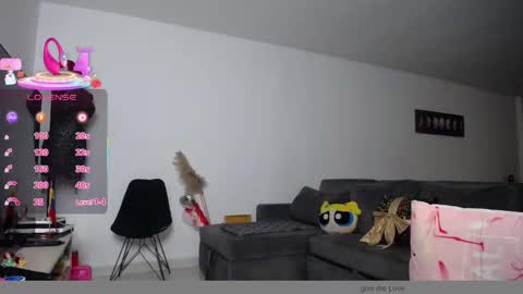 Snapshot of lunagardners chatting on 01-08-26, 04:15 lunagardners online show from 01-08-26, 04:15