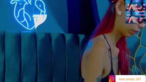 Snapshot of lunamistyc chatting on 12-04-25, 09:23 Luna online show from 12-04-25, 09:23