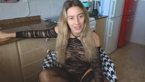  Luna online show from 03-22-26, 11:46