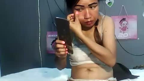 Bee Bee online show from 02-21-26, 04:57