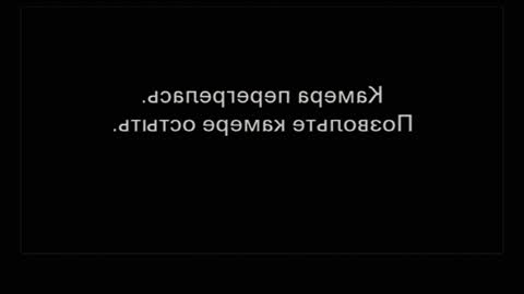 hi im Lyle online show from 01-22-25, 06:31
