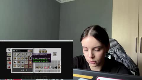 Snapshot of lynettawiseman chatting on 06-01-26, 07:43 Eva online show from 06-01-26, 07:43