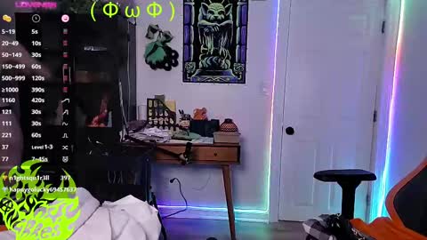 Snapshot of lynxanarres chatting on 02-12-25, 02:03 Lynx Anarres online show from 02-12-25, 02:03