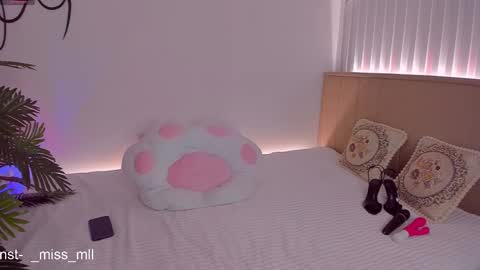 Mary online show from 02-16-25, 07:05