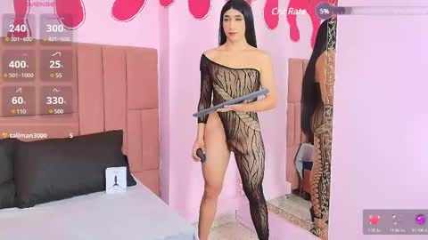 Snapshot of maeve_wilde chatting on 02-24-25, 08:47 maeve_wilde online show from 02-24-25, 08:47