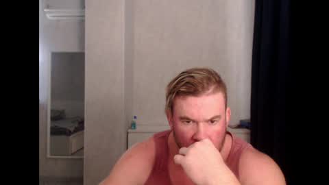 Snapshot of magicmax2017 chatting on 12-12-24, 09:40 magicmax2017 online show from 12-12-24, 09:40