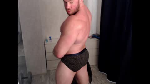 Snapshot of magicmax2017 chatting on 12-24-24, 12:22 magicmax2017 online show from 12-24-24, 12:22