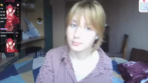 Snapshot of maisawin chatting on 07-15-26, 03:06 Evie online show from 07-15-26, 03:06