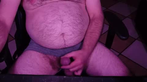 Snapshot of maitai42 chatting on 12-18-25, 01:11 Maitai42 online show from 12-18-25, 01:11