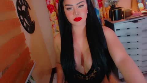 Snapshot of majestic_celina chatting on 02-27-25, 07:01 majestic_celina online show from 02-27-25, 07:01