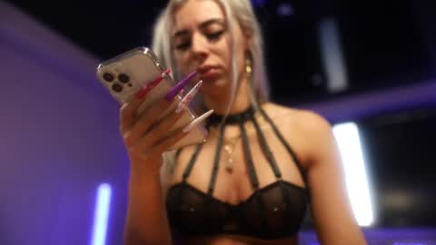 Anto Lovense is Active My pleasure is in your hands Private is Open online show from 01-29-25, 08:40